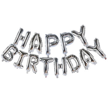 بالون هليوم مولد سعيد سلفر