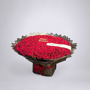 باقة الفيصل