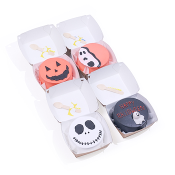 مجموعة بنتو الهالوين