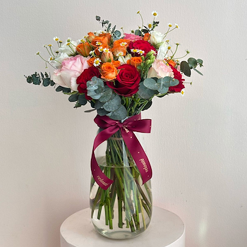 باقة الخريف