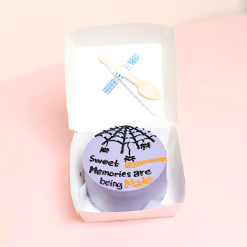 كيكة بينتو الهالوينة