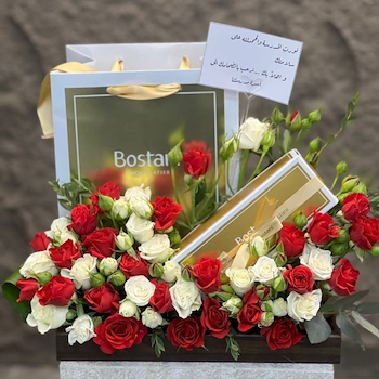 بيبي روز وبستاني