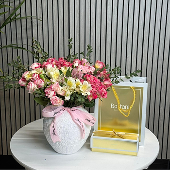 غيمة الأناقة